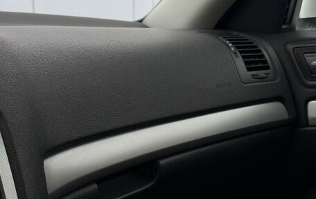 Skoda Octavia, 2012 год, 879 000 рублей, 21 фотография