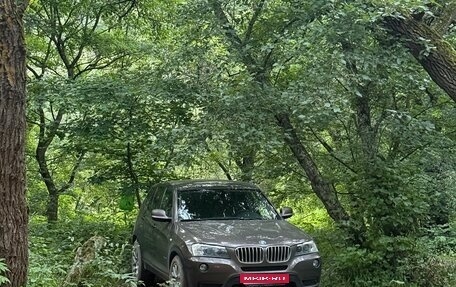 BMW X3, 2012 год, 1 850 000 рублей, 7 фотография