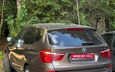 BMW X3, 2012 год, 1 850 000 рублей, 1 фотография