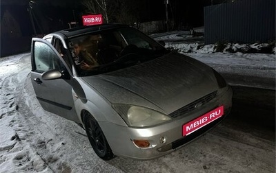 Ford Focus IV, 2001 год, 190 000 рублей, 1 фотография