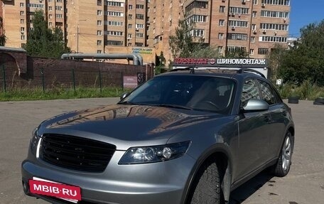 Infiniti FX I, 2003 год, 800 000 рублей, 5 фотография