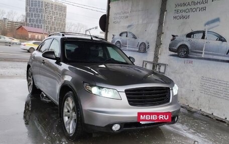 Infiniti FX I, 2003 год, 800 000 рублей, 7 фотография