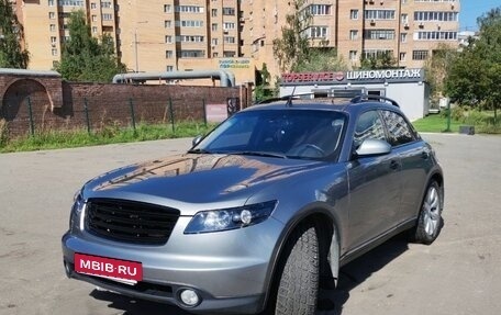 Infiniti FX I, 2003 год, 800 000 рублей, 1 фотография