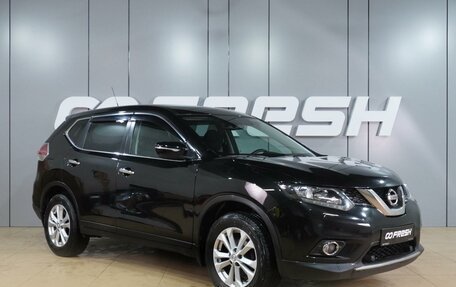 Nissan X-Trail, 2015 год, 1 790 000 рублей, 1 фотография