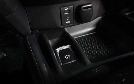 Nissan X-Trail, 2015 год, 1 790 000 рублей, 19 фотография