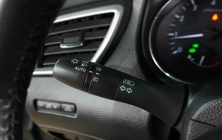 Nissan X-Trail, 2015 год, 1 790 000 рублей, 14 фотография