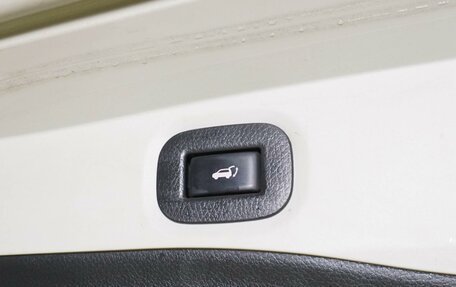 Nissan X-Trail, 2015 год, 1 790 000 рублей, 21 фотография