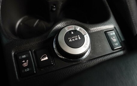 Nissan X-Trail, 2015 год, 1 790 000 рублей, 18 фотография