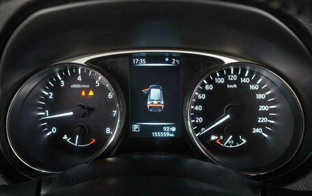 Nissan X-Trail, 2015 год, 1 790 000 рублей, 22 фотография