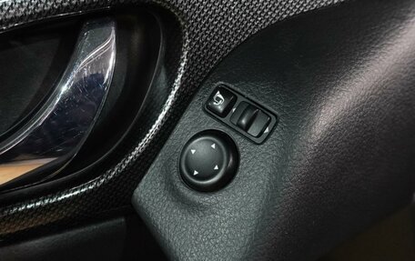 Nissan X-Trail, 2015 год, 1 790 000 рублей, 20 фотография