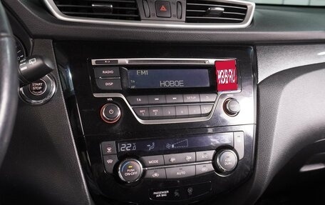 Nissan X-Trail, 2015 год, 1 790 000 рублей, 12 фотография