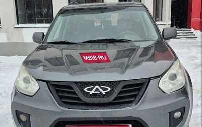 Chery Tiggo (T11), 2015 год, 360 000 рублей, 1 фотография