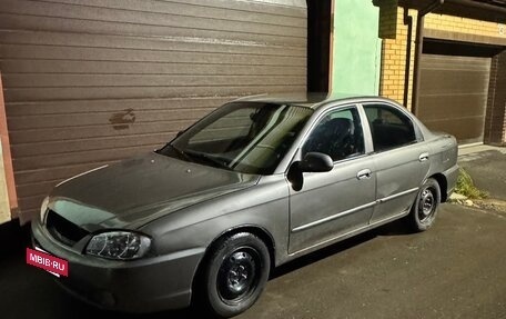 KIA Spectra II (LD), 2002 год, 290 000 рублей, 7 фотография