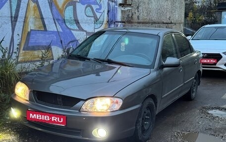 KIA Spectra II (LD), 2002 год, 290 000 рублей, 5 фотография