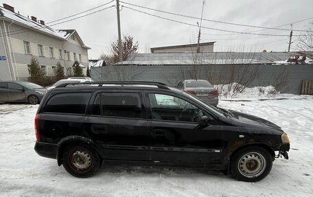 Opel Astra G, 2004 год, 90 000 рублей, 6 фотография
