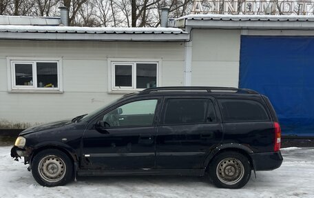 Opel Astra G, 2004 год, 90 000 рублей, 2 фотография