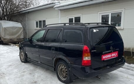 Opel Astra G, 2004 год, 90 000 рублей, 3 фотография