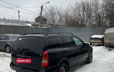 Opel Astra G, 2004 год, 90 000 рублей, 5 фотография