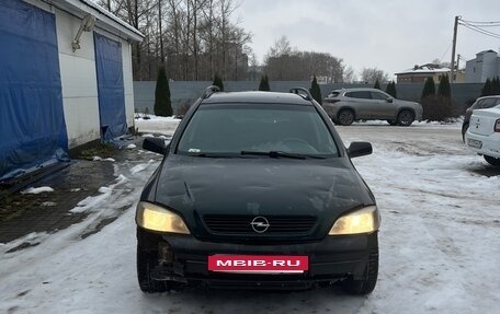 Opel Astra G, 2004 год, 90 000 рублей, 8 фотография