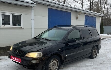 Opel Astra G, 2004 год, 90 000 рублей, 1 фотография