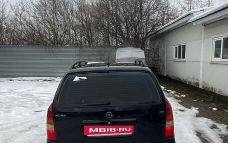 Opel Astra G, 2004 год, 90 000 рублей, 4 фотография