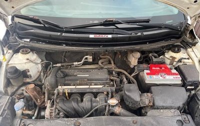 KIA Rio III рестайлинг, 2012 год, 555 000 рублей, 1 фотография