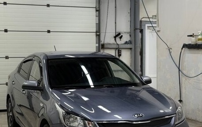 KIA Rio IV, 2017 год, 1 170 000 рублей, 1 фотография