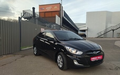 Hyundai Solaris II рестайлинг, 2013 год, 699 000 рублей, 1 фотография