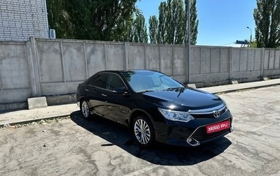 Toyota Camry, 2016 год, 2 750 000 рублей, 1 фотография