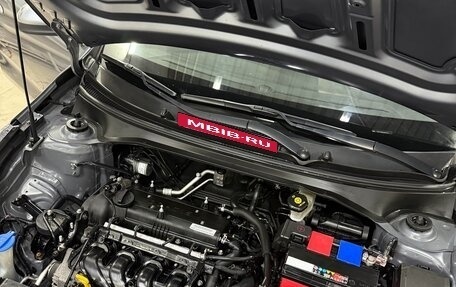 KIA Rio IV, 2017 год, 1 170 000 рублей, 5 фотография