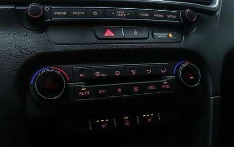 KIA cee'd III, 2019 год, 1 549 000 рублей, 16 фотография