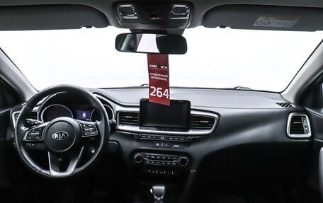 KIA cee'd III, 2019 год, 1 549 000 рублей, 19 фотография