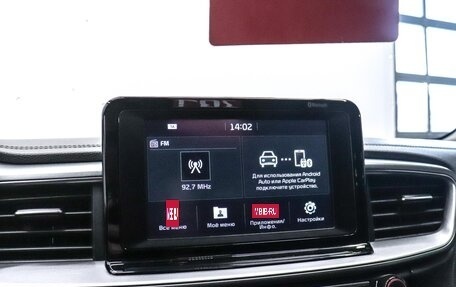 KIA cee'd III, 2019 год, 1 549 000 рублей, 14 фотография