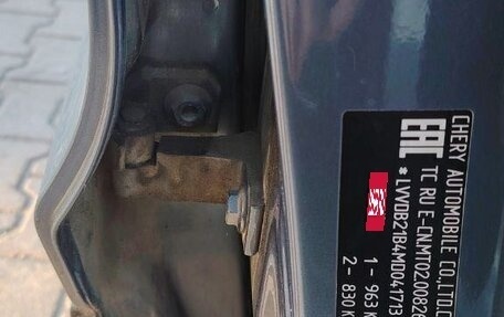 Chery Tiggo 4 I рестайлинг, 2021 год, 1 500 000 рублей, 17 фотография