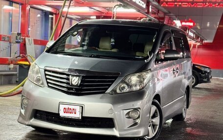 Toyota Alphard III, 2010 год, 1 880 000 рублей, 2 фотография