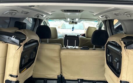 Toyota Alphard III, 2010 год, 1 880 000 рублей, 8 фотография