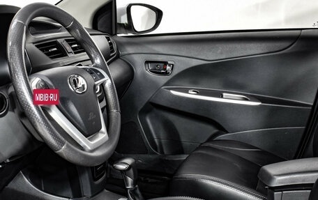 Lifan X50, 2018 год, 577 000 рублей, 9 фотография