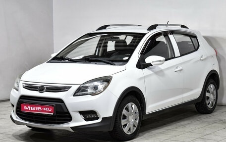 Lifan X50, 2018 год, 577 000 рублей, 1 фотография