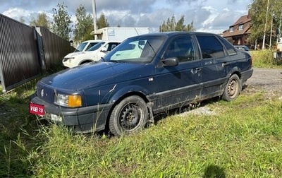 Volkswagen Passat B3, 1988 год, 55 000 рублей, 1 фотография