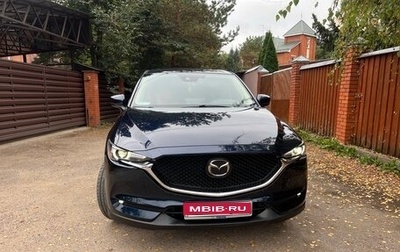 Mazda CX-5 II, 2021 год, 3 150 000 рублей, 1 фотография
