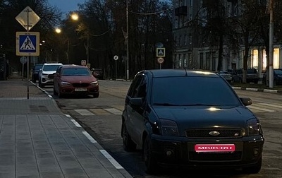 Ford Fusion I, 2007 год, 450 000 рублей, 1 фотография