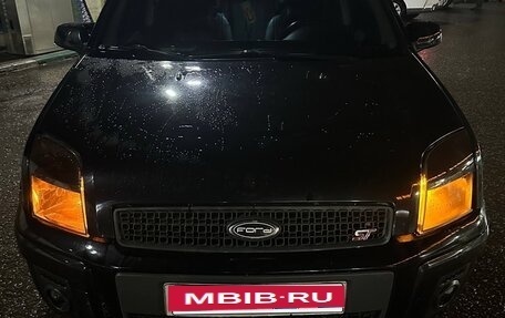 Ford Fusion I, 2007 год, 450 000 рублей, 3 фотография