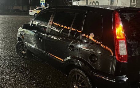 Ford Fusion I, 2007 год, 450 000 рублей, 4 фотография