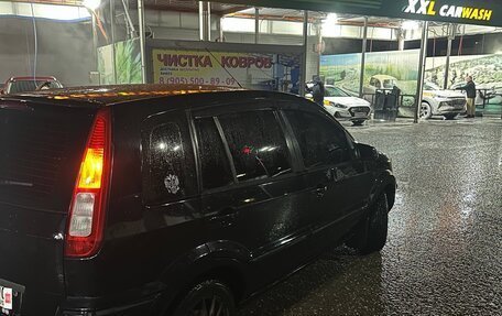 Ford Fusion I, 2007 год, 450 000 рублей, 7 фотография