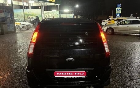 Ford Fusion I, 2007 год, 450 000 рублей, 5 фотография