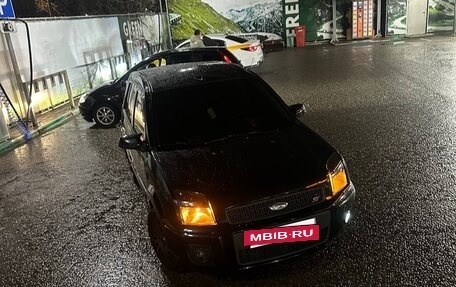 Ford Fusion I, 2007 год, 450 000 рублей, 15 фотография