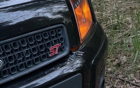 Ford Fusion I, 2007 год, 450 000 рублей, 23 фотография