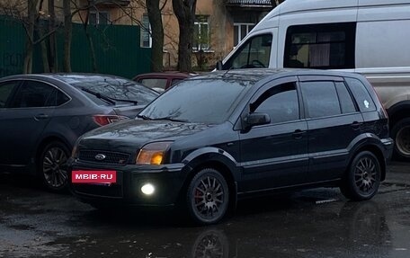 Ford Fusion I, 2007 год, 450 000 рублей, 20 фотография