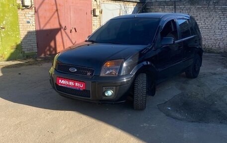 Ford Fusion I, 2007 год, 450 000 рублей, 21 фотография