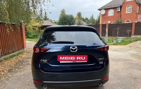 Mazda CX-5 II, 2021 год, 3 150 000 рублей, 2 фотография